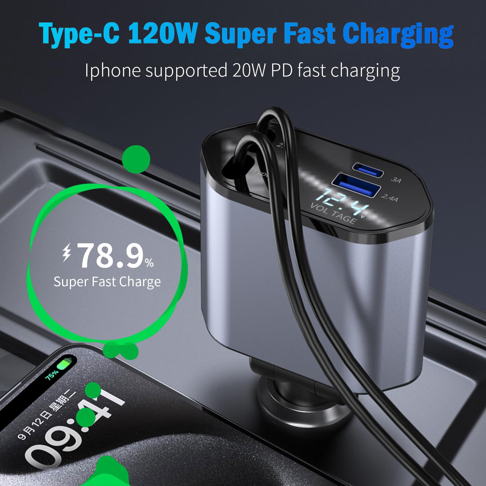 Sleek Retractable 4-in-1 120W Car Charger with LED Display and Multiple Fast-Charge Ports